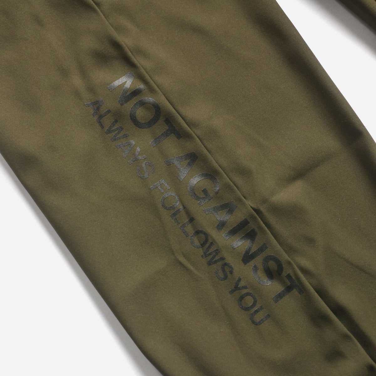JOGGER PANT - KHAKI