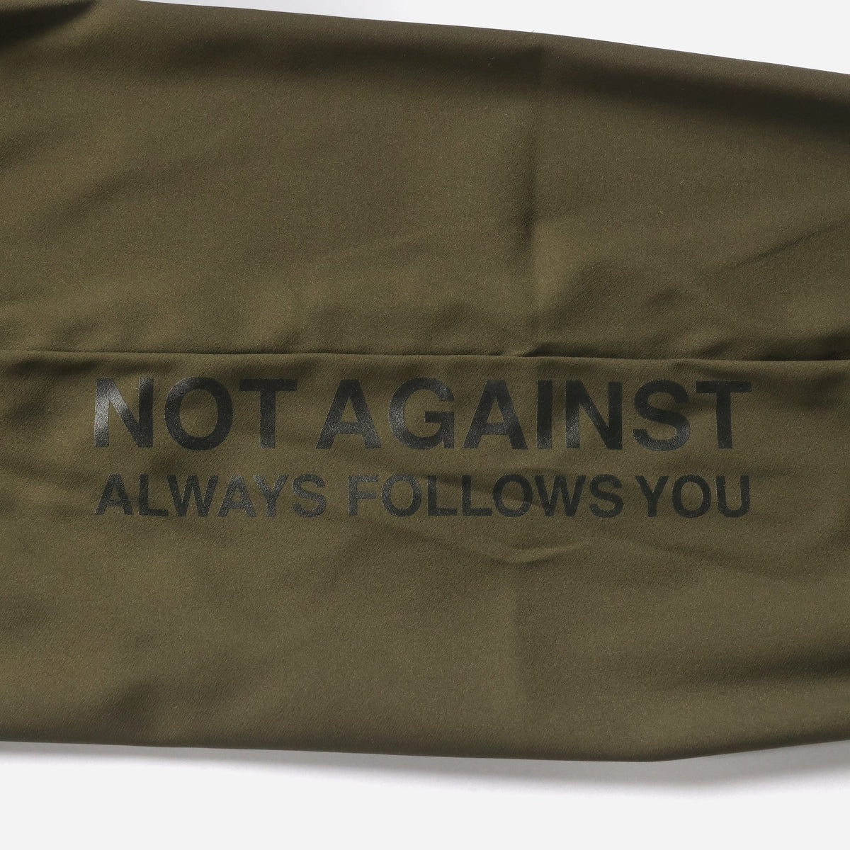 JOGGER PANT - KHAKI